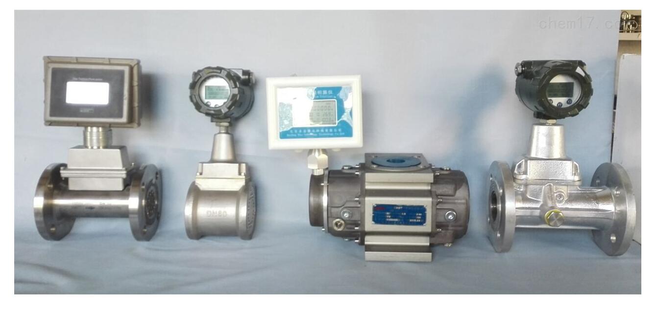 天然氣流量計